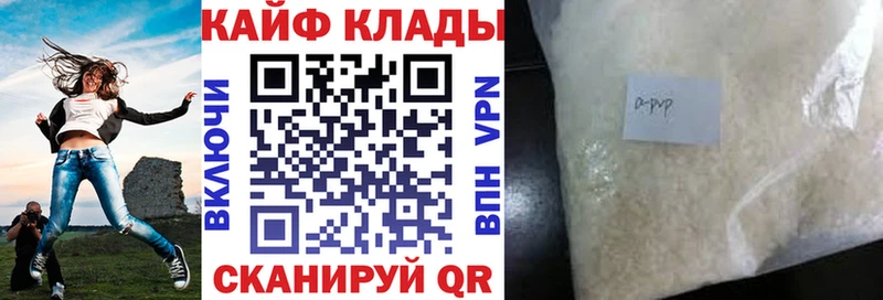 Виды наркоты Плёс COCAIN  Меф  гидра зеркало  МАРИХУАНА 