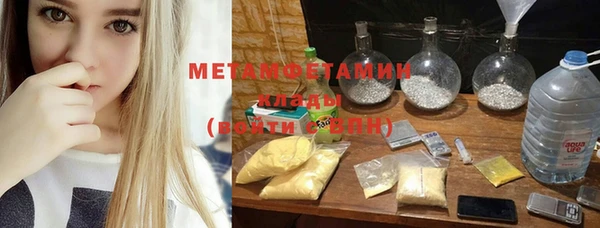 кокс Гусев