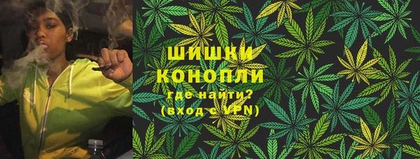 альфа пвп Усмань