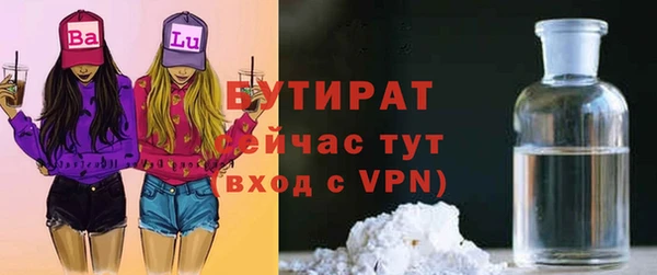 кокс Гусев