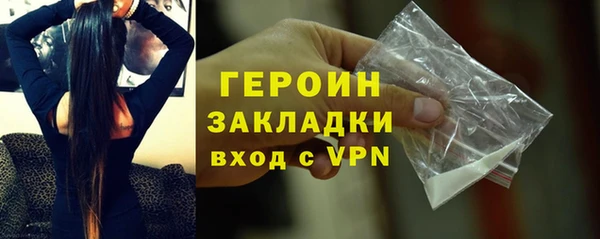 ALPHA-PVP Усинск