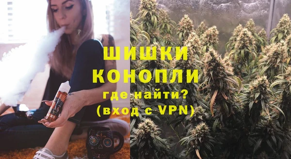 mix Касимов