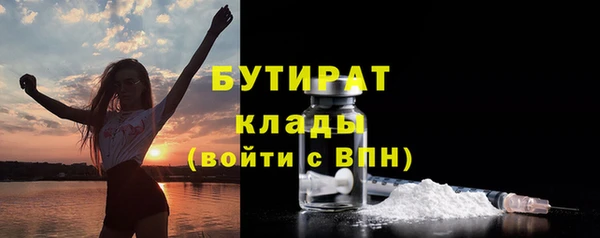 кокс Гусев