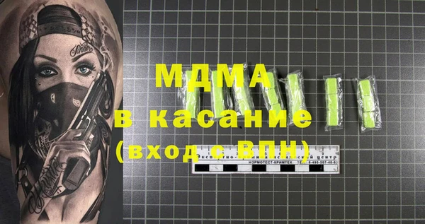 кокс Гусев
