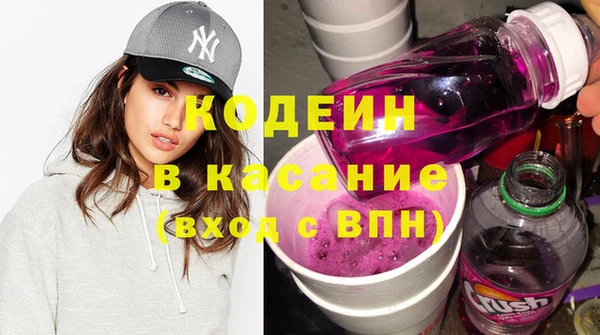 кокс Гусев