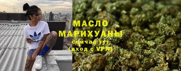 ALPHA-PVP Усинск