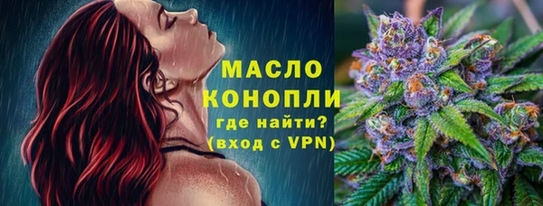 кокс Гусев