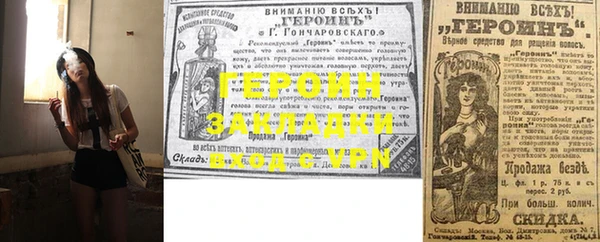 кокс Гусев