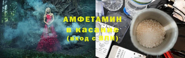 кокс Гусев